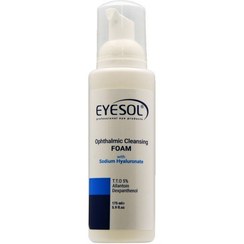 تصویر فوم شستشوی پلک و مژه آیسول ا Eyesol Ophthalmic Cleansing Foam 175 Ml Eyesol Ophthalmic Cleansing Foam 175 Ml