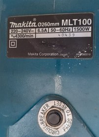 تصویر اره میزی ماکیتا ژاپن مدل MAKITA MLT100 260 میلی متر استوک 