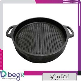 تصویر تابه گریل بیضی 