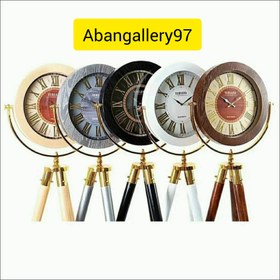 تصویر ساعت چوبی ۳پایه ورسانا - طلایی Versana Wooden Tripod Clock