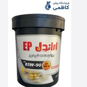 تصویر واسکازین 85/90 بیست لیتری ایرانول 