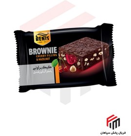 تصویر کیک براونی بنیس در دو طعم آلبالو و شکلاتی قیمت مصرف کننده 15.000 