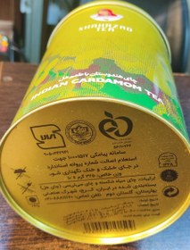 تصویر چای سیاه وهل شهرزاد قوطی فلزی 325گرمی 