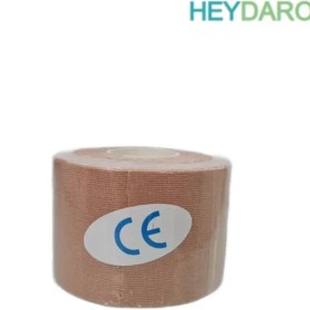 تصویر چسب کینزیولوژی هاودی 