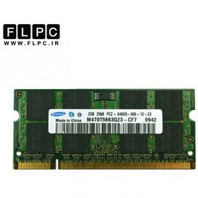 تصویر رم لپ تاپ 2 گیگ DDR2-PC2 (800-6400) 