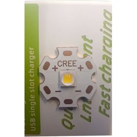 تصویر چيپ کري 10w افتابي 