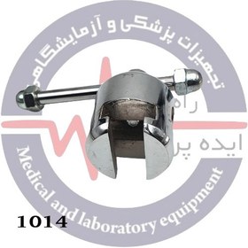 تصویر کلمپ (گیره) استیل تخت جراحی کد: 1014 Surgical bed steel clamp