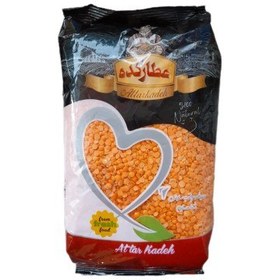 تصویر دال عدس 900 گرم عطارکده 