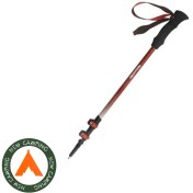 تصویر باتوم نیچرهایک DS010 آبی 