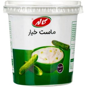 تصویر ماست خیار سون 750 گرمی کاله 