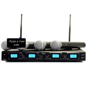 تصویر میکروفون بی سیم 8کاناله بیسکو BISCO مدل WR-35&4/HT-35 