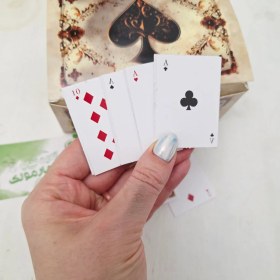 تصویر جاکلیدی پاسور 