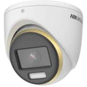 تصویر دوربين دام 2 مگاپیکسل هایک ویژن مدل DS-2CE72DF3T-F Hikvision DS-2CE72DF3T-F 2-MP ColorVu Fixed Turret Camera