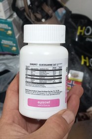 تصویر قرص مکمل گلوکوزامین گربه یوروپت Glucosamine