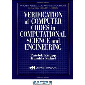 خرید و قیمت دانلود کتاب Verification of Computer Codes in Computational ...