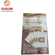 تصویر پاکت جاروبرقی پاناسونیک 