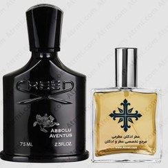 تصویر عطر ادکلن عطرمی مدل اونتوس ابسولو مردانه - Atrmi Absolu Aventus Men 