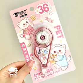 تصویر غلط گیر نواری 36 متری گربه 