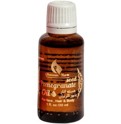 تصویر روغن هسته انار گیاه قانون Ghanoon Herb حجم 30ml 