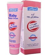 تصویر کرم محافظ پای بچه ایروکس حاوی زینک اکساید 10% 