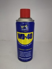 تصویر اسپری روان کننده و زنگ بر WD40 اوکی Lubricant spray and rust on WD40 ok