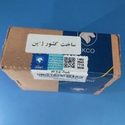 تصویر بلبرینگ چرخ جلو ایساکو ژاپنی اصل KDK مناسب خودرو های 405 سمند 206 تیپ 5 