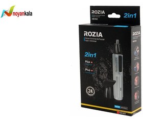 تصویر موزن گوش و بینی روزیا ROZIA-HD103 Hair Clipper ROZIA HD 103