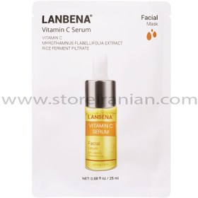 تصویر ماسک صورت نقابی سرم ویتامین سی لانبنا Lanbena Vitamin C Serum Sheet Mask