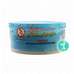 تصویر حلواارده ممتاز بارپاز 900 گرمی 