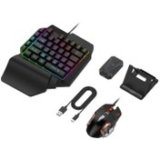 تصویر ست کیبورد و موس و پایه و تبدیل گیمینگ Confiavel Mix LITE Confiavel Mix LITE 4 in 1 Mobile Game Combo Pack
