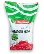 تصویر بذر اسفناج (نسل دوم ) 