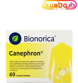 تصویر قرص کانفرون بیونوریکا Bionorica Canephron Tablet