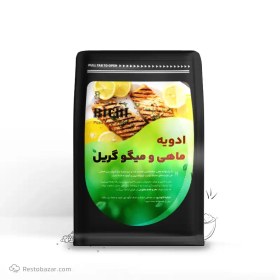 تصویر ادویه ماهی و میگو گریل ریچی کروز 