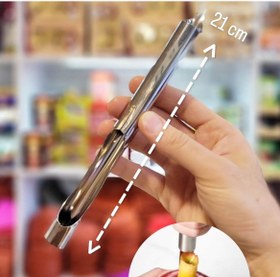 تصویر هسته گیرسیب استیل 