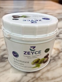 تصویر کرم بدن اورجینال برند Zeyce مدل Kestanesi Masaj Jeli Balsam 500ml کد 757760212 