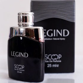 تصویر مینی ادکلن لجند (legind) برند اسکوپ (scoop) 25 میل - مردانه legind scoop mini perfume For men 25 ml