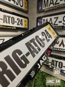 تصویر jac j4 