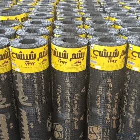 تصویر پشم شیشه دلیجان 