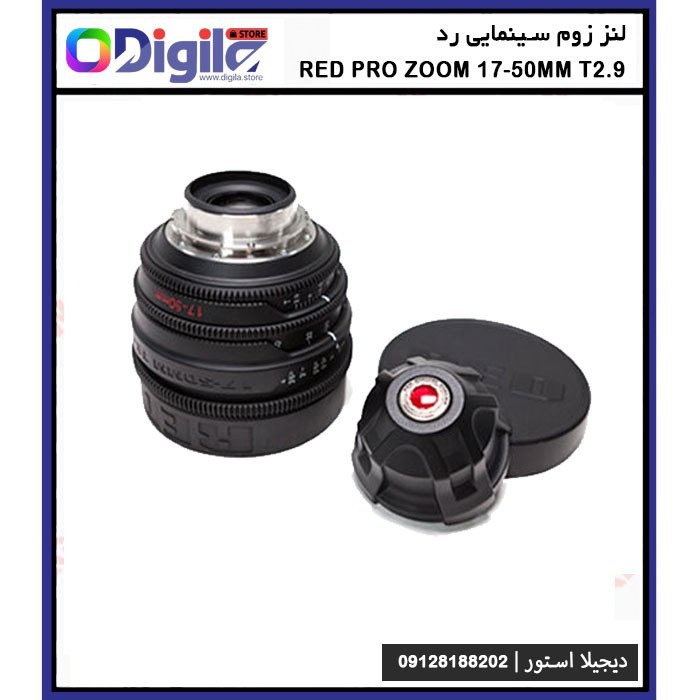 خرید و قیمت لنز زوم سینمایی رد RED PRO ZOOM 17-50MM T2.9 | ترب