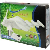 تصویر آنتن هوایی تیراژه مدل S2002 