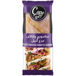 تصویر ساندویچ چاباتای مرغ گریل 