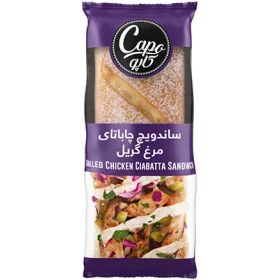 تصویر ساندویچ چاباتای مرغ گریل 