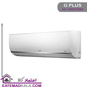 تصویر کولر گازی جی پلاس مدل اینورتر دار GAC-HV09TV1  ظرفیت 9000 Gplus 9000 GAC-HV09TV1 Inverter Air conditioner