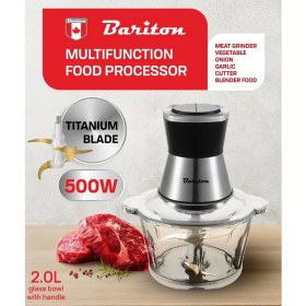 تصویر خردکن باریتون مدل BFC-18500GX Bariton food chopper BFC-18500GX