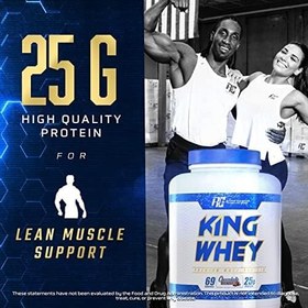 تصویر پروتئین کینگ وی رونی کلمن KING WHEY Ronnie Coleman - 1-81kg 