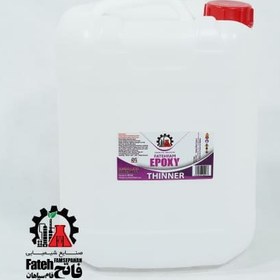 تصویر تینر اپوکسی ۱۰ لیتری 
