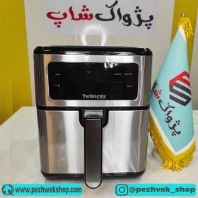 تصویر سرخ کن بدون روغن تیلونکس مدل ۴۴۵۰ Telionex