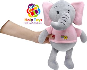 تصویر عروسک فیل کیوت اورجینال Cute elephant doll