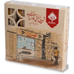 تصویر شیرینی سنتی زعفرانی خوانساری قدیما 