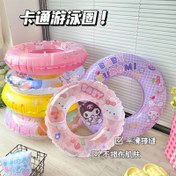 تصویر تیوپ شنا حلقه ایی کرومی 